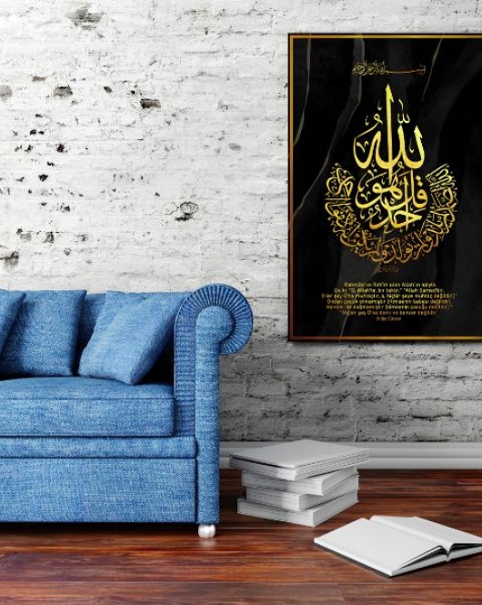 Dekoratif Baskı Özel Tasarım Kanvas Tablo 270