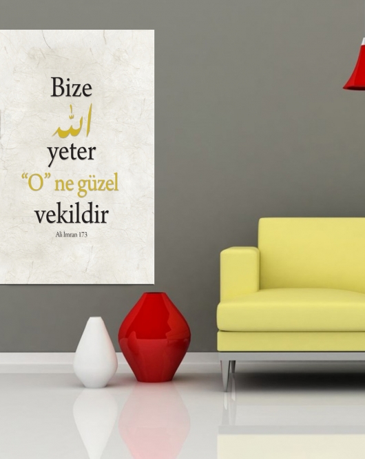 Dekoratif Baskı Bize Allah Yeter Kanvas Tablo