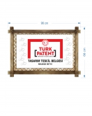 Camii LED IŞIKLI RUSTİK kanvas tablo B