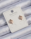 Xuping Rose Renk Zirkon Taşlı Yansımalı Oval Küpe